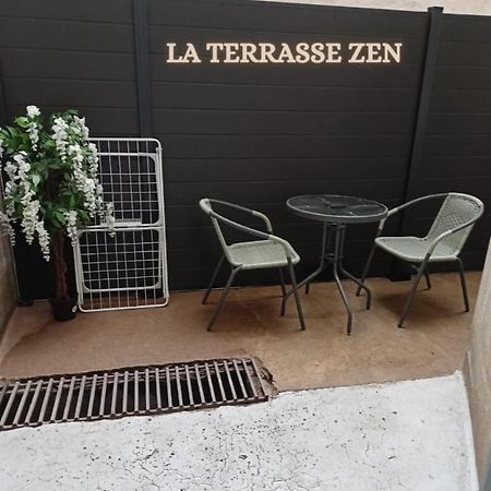 La Terrasse Zen Dacher - Superbe Appartement 30 M2 Tout Equipe Avec Terrasse Coeur Vichy Proche Gare Thermes Cures Extérieur photo